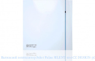 �������� ���������� Soler Palau SILENT-100 CZ DESIGN-3C